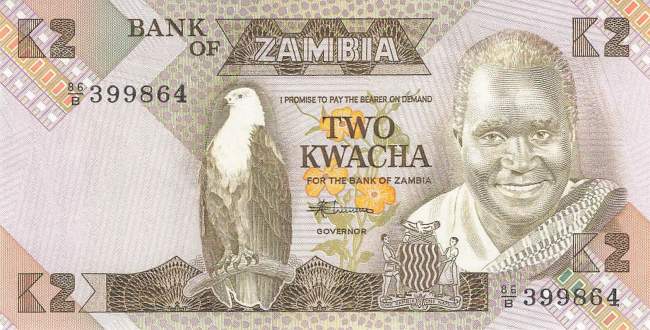 2 Kwacha 1980